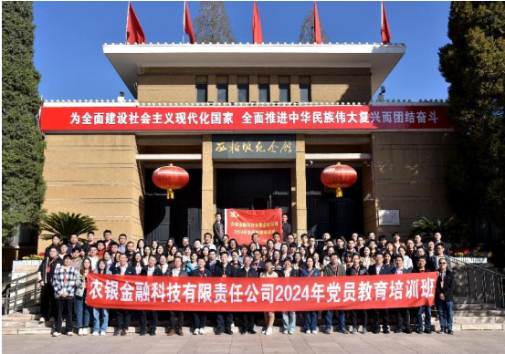 QQ20250313-135848.png