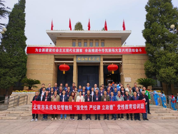 QQ20250313-140303.png