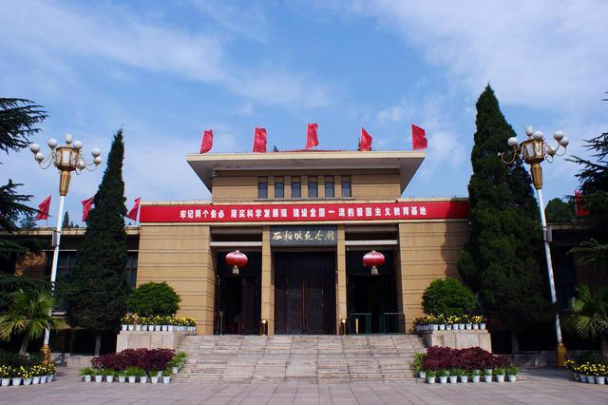 QQ20250317-143905.png