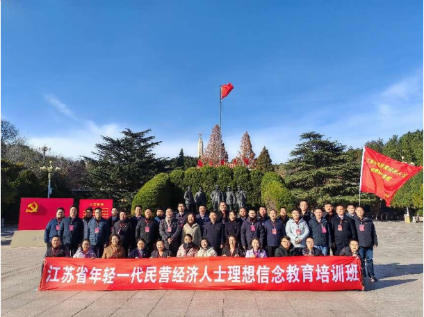 QQ20250318-141755.png