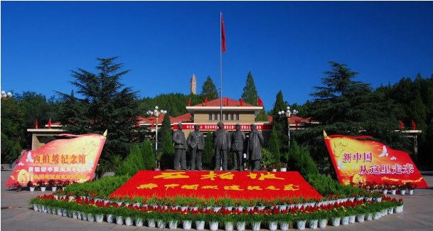 QQ20250318-142721.png