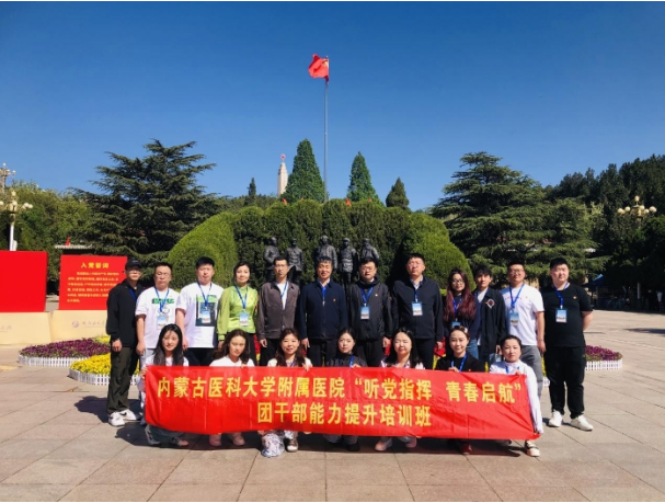 QQ20250318-142731.png