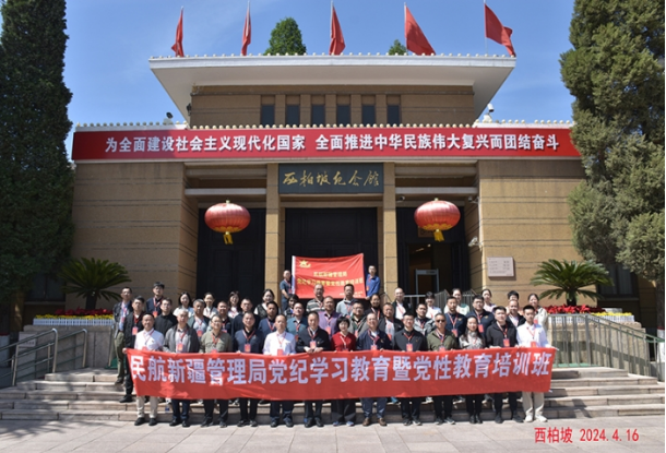 QQ20250318-143119.png