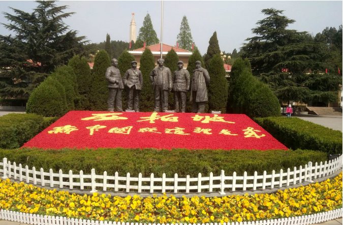 QQ20250319-150206.png