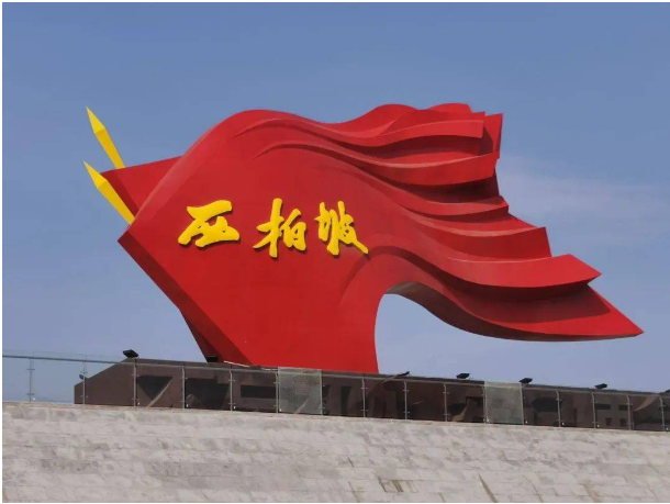 QQ20250319-153949.png