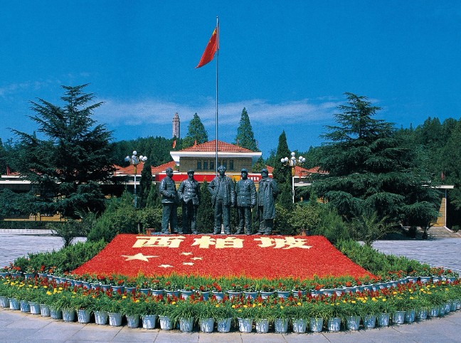 360截图20250324160823014.jpg