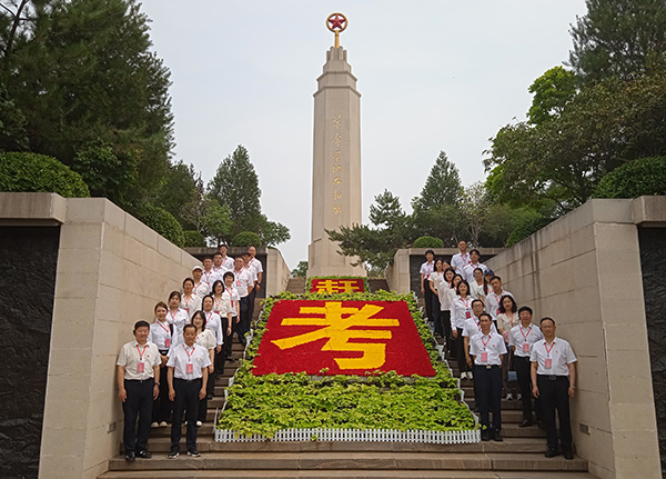 图片3.png