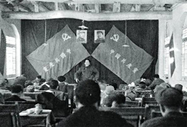 西柏坡干部培训学院
