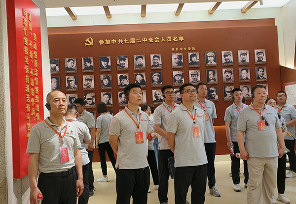 西柏坡干部培训学院