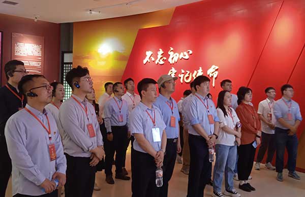 微信图片_20240523175545.jpg