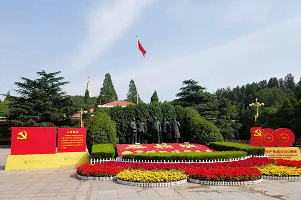 西柏坡红色教育基地