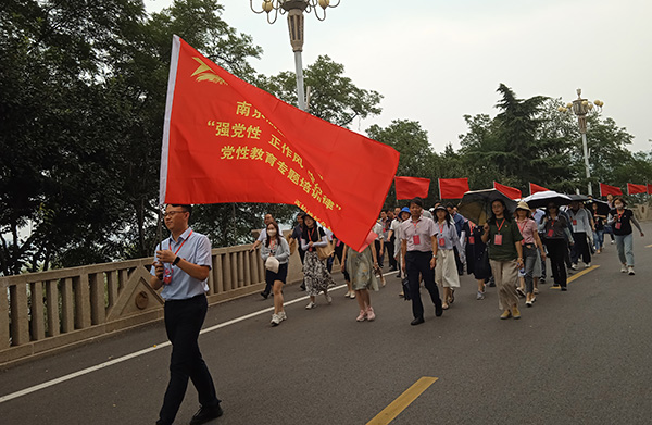 西柏坡干部培训学院