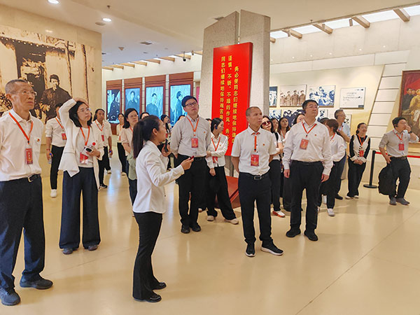西柏坡干部培训学院现场教学