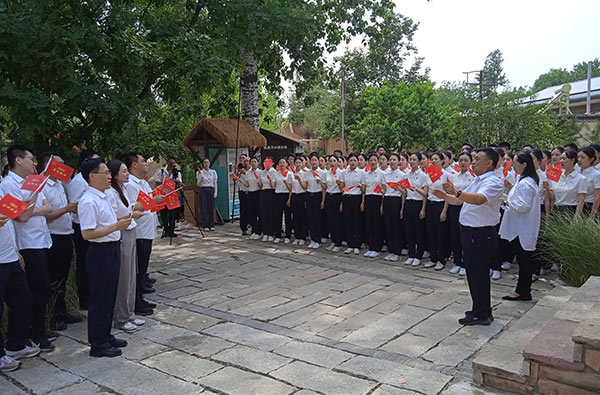 西柏坡干部培训学院