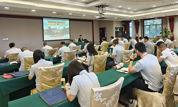 西柏坡干部培训学院 西柏坡党建培训