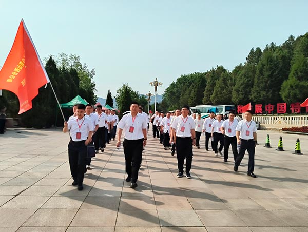 西柏坡干部培训学院,西柏坡党员教育培训