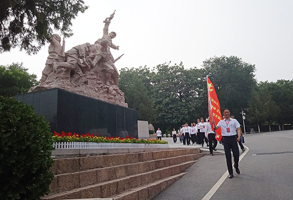 西柏坡干部培训学院,西柏坡红色教育