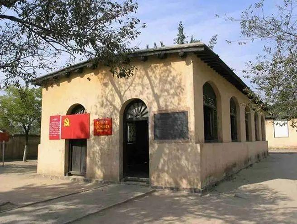 西柏坡干部培训学院,西柏坡党性教育