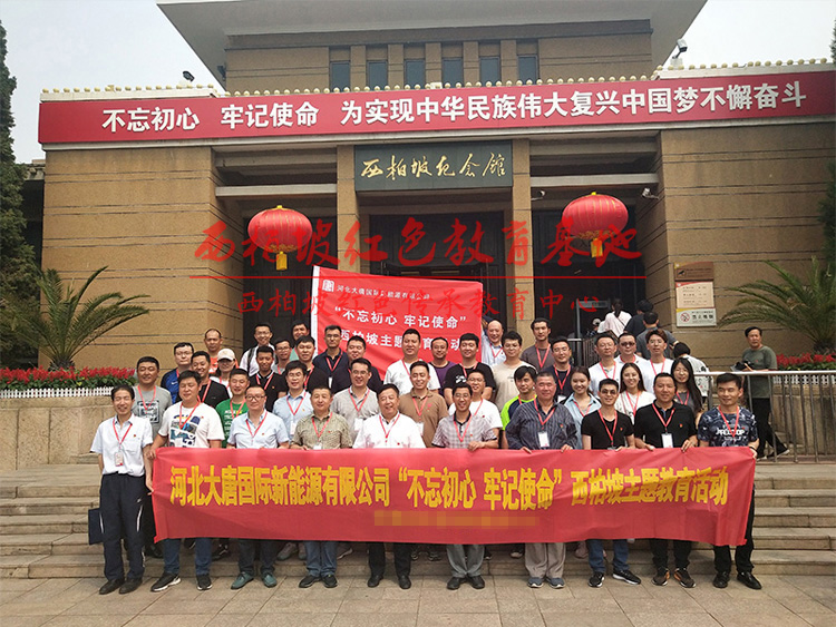 2-2111121G40E37.jpg