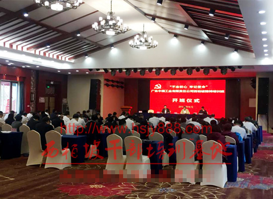 后勤保障.jpg
