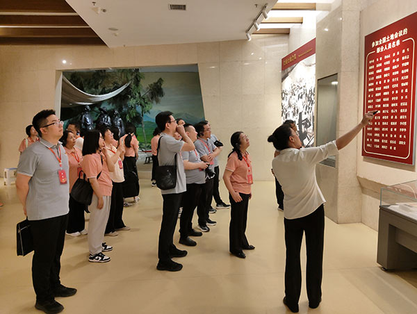 西柏坡干部培训学院,西柏坡红色教育