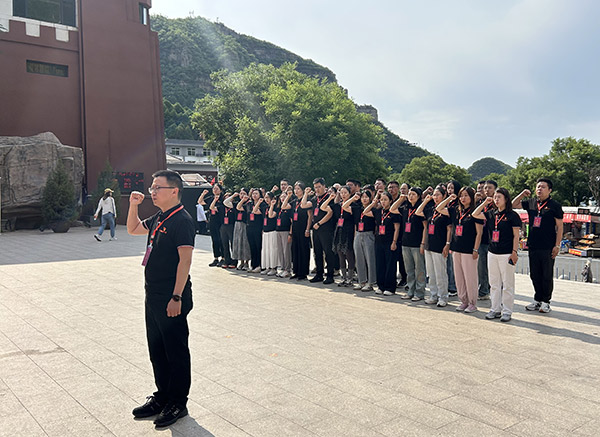 西柏坡党建教育培训基地,西柏坡党性教育