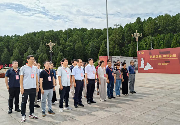 西柏坡干部培训学院,西柏坡红色教育