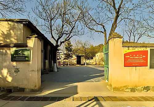 西柏坡党性教育