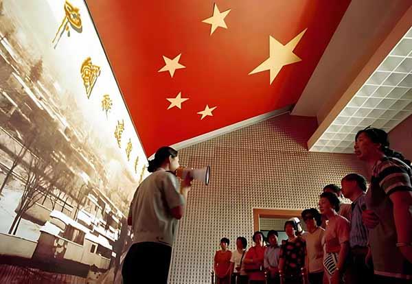 西柏坡党性教育