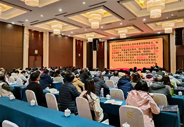 西柏坡干部培训学院,西柏坡干部培训