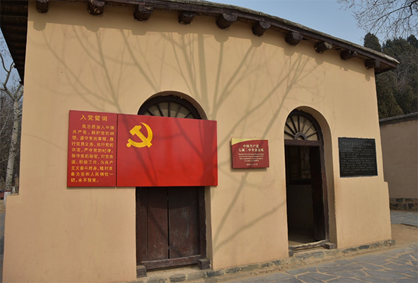 西柏坡红色教育基地,西柏坡红色教育培训