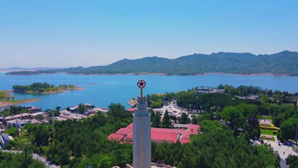 西柏坡红色教育基地,西柏坡干部培训