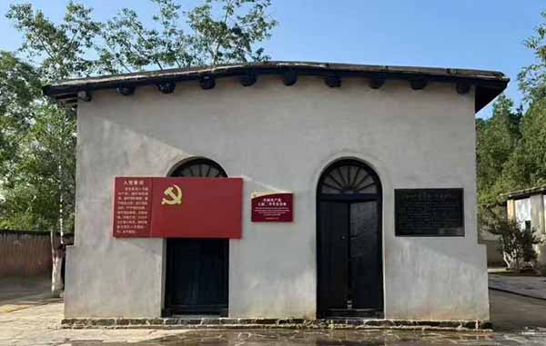 西柏坡红色教育基地,西柏坡干部培训