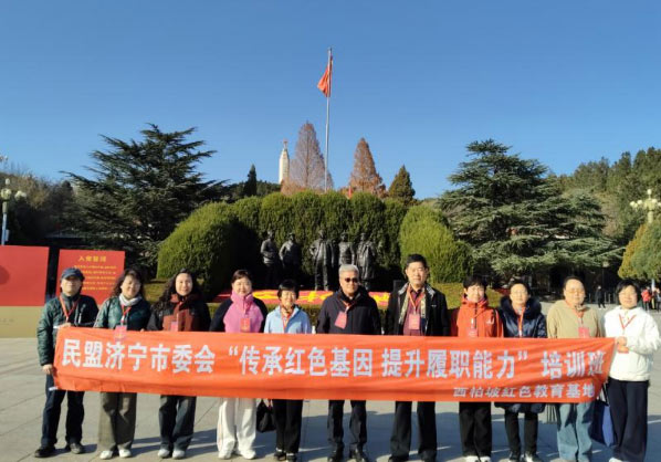 西柏坡红色教育基地,西柏坡红色教育培训