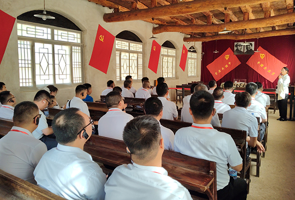 ‌西柏坡红色教育基地‌,‌西柏坡红色教育