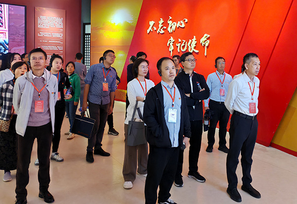 西柏坡红色教育基地,西柏坡红色教育