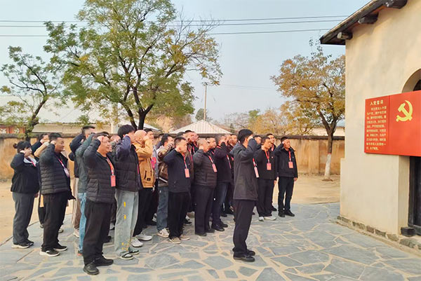 西柏坡干部学院,西柏坡红色教育