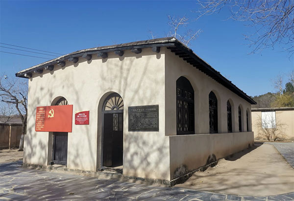 西柏坡红色教育基地,西柏坡红色教育