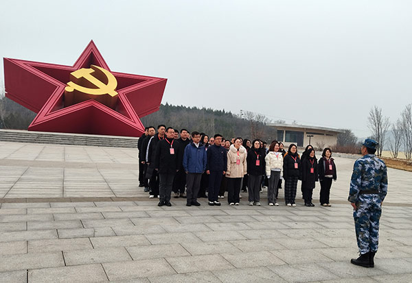 西柏坡红色教育基地,西柏坡红色教育