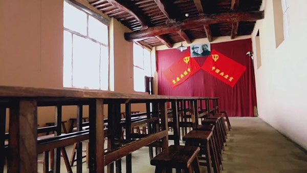 西柏坡红色教育基地,西柏坡红色教育培训