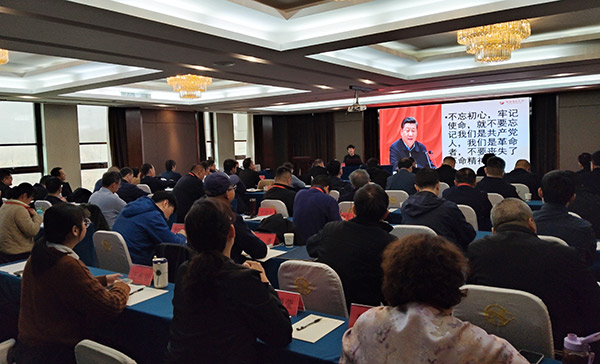 西柏坡红色教育基地,西柏坡党性教育