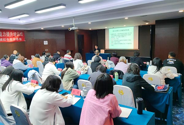 西柏坡红色教育基地,西柏坡红色教育培训