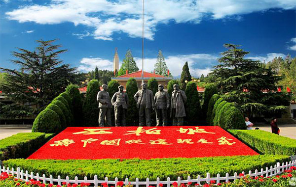 西柏坡红色教育基地,西柏坡红色培训