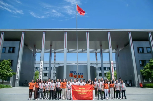 西柏坡红色教育基地,西柏坡党性教育