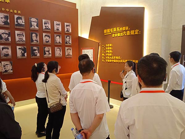 西柏坡红色教育基地，西柏坡党性教育