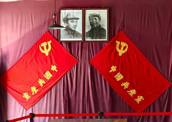 西柏坡红色教育基地,西柏坡红色教育