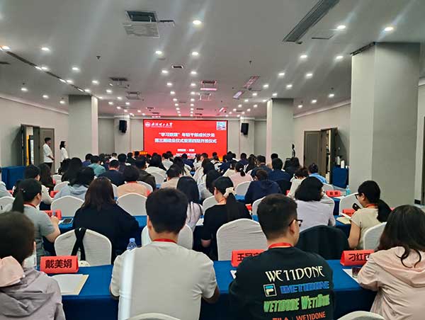 微信图片_20260511141617_228_110.jpg