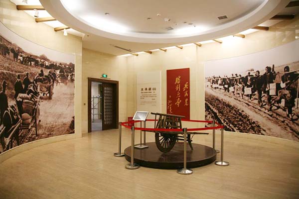 西柏坡红色教育基地,西柏坡红色教育