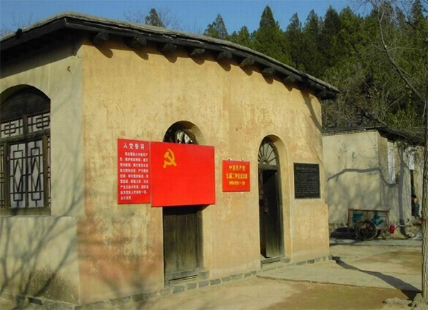 西柏坡红色教育基地,西柏坡红色教育