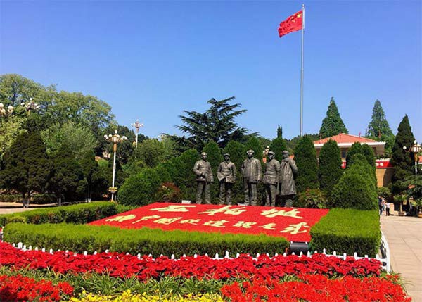 西柏坡红色教育基地,西柏坡红色教育